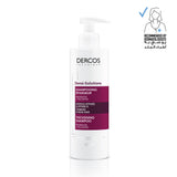 Vichy Dercos Densi-Solutions - Thickening Shampoo-250ML