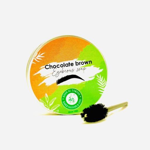 Khan Al Saboun Choco brown- Eyebrow soap