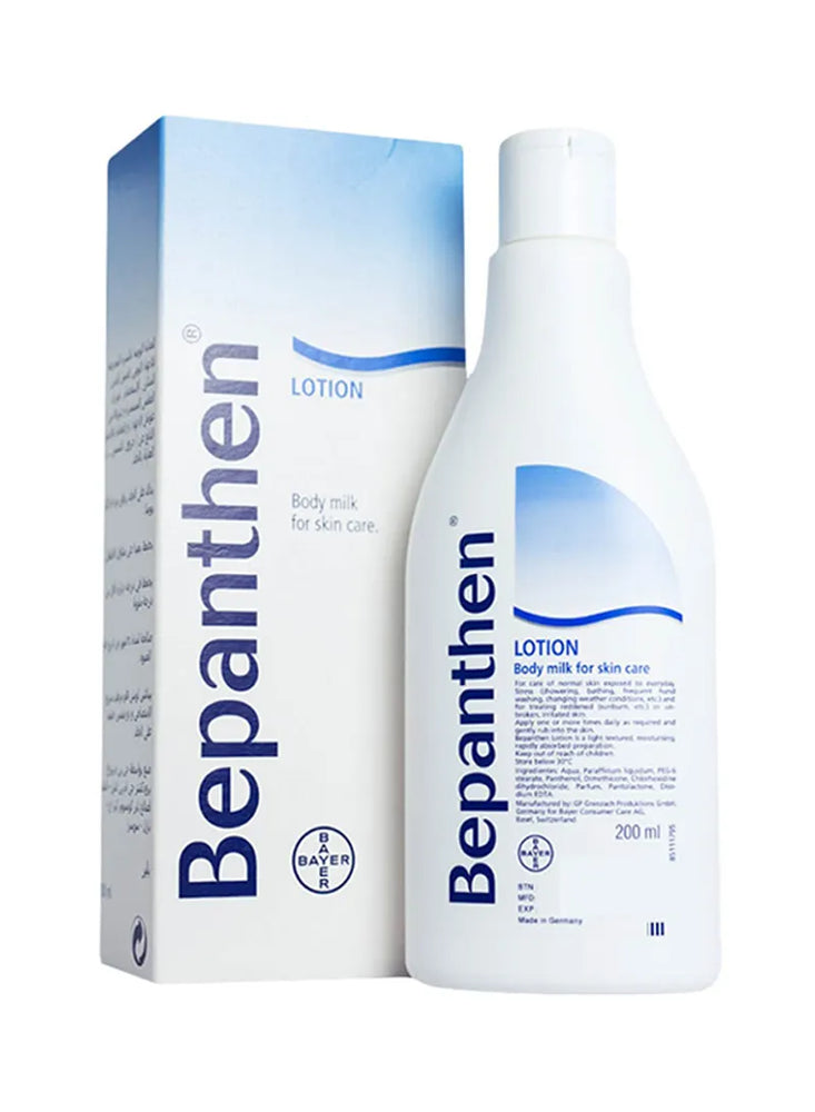 Bepanthen

Body Milk Lotion for Skin Care White 200ml