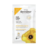 Beesline  9 Oils Hair Mask