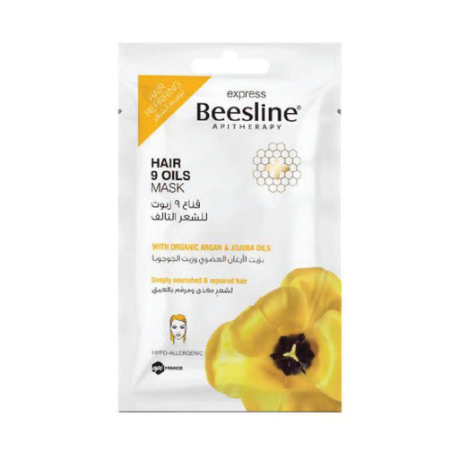 Beesline  9 Oils Hair Mask