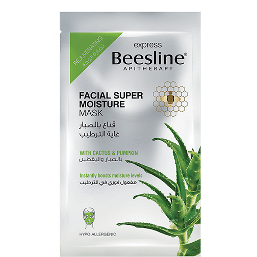 Beesline Facial Super Moisture Mask